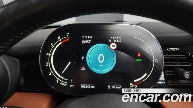 Mini Cooper S Convertible 2022 — ფოტო 8/20