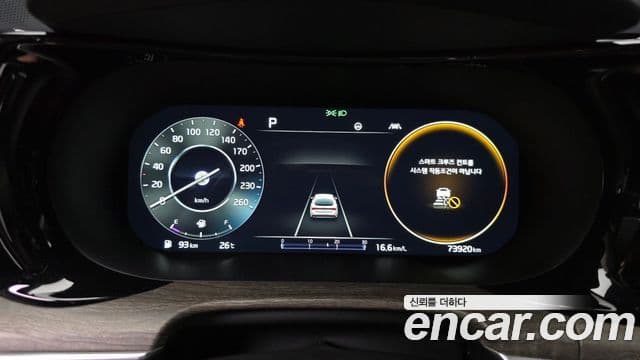 Kia K5 2021 — ფოტო 8/20