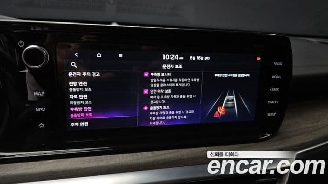 Kia K5 2021 — ფოტო 15/20
