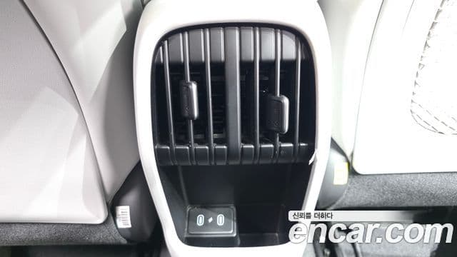 Hyundai Kona Hybrid 2023 — Şəkil 31/32
