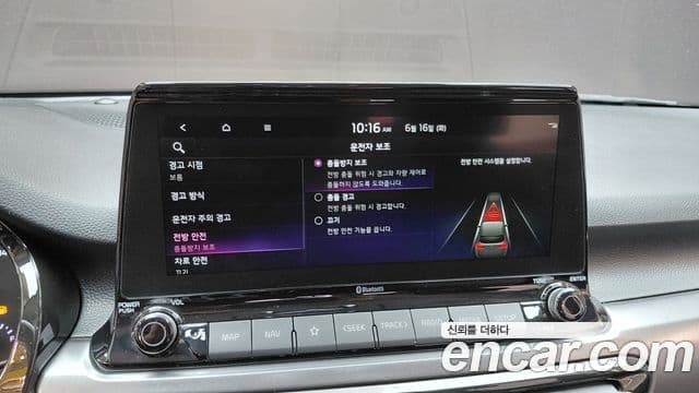 Kia Seltos 2022 — ფოტო 16/20