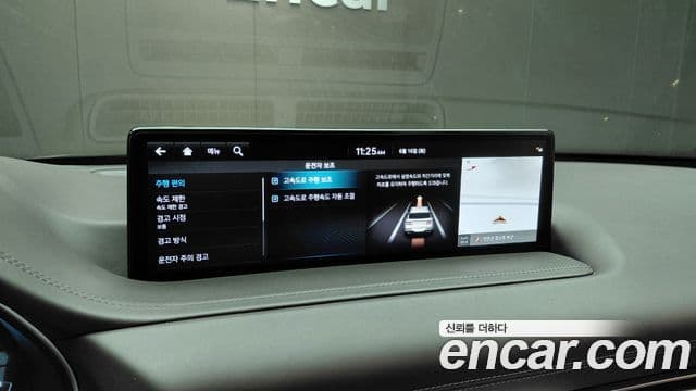 Genesis GV80 2022 — Photo 19/32