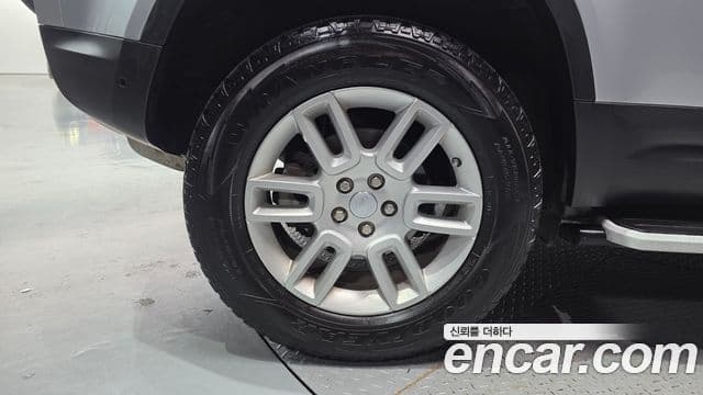 Land Rover Defender 2020 — Şəkil 5/20