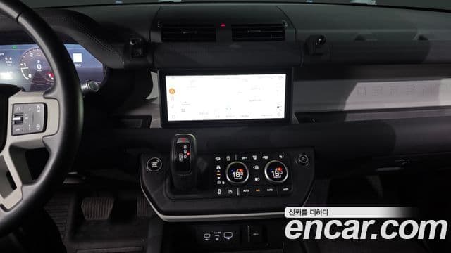 Land Rover Defender 2020 — Şəkil 14/20