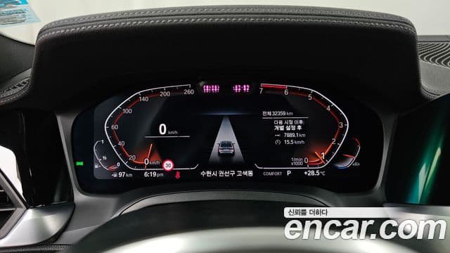 BMW 3 Series 2020 — ფოტო 8/20