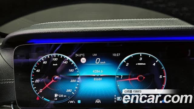 Mercedes-Benz E-Class 2020 — Şəkil 8/20