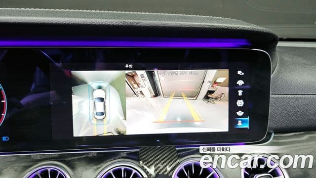 Mercedes-Benz E-Class 2020 — Şəkil 14/20