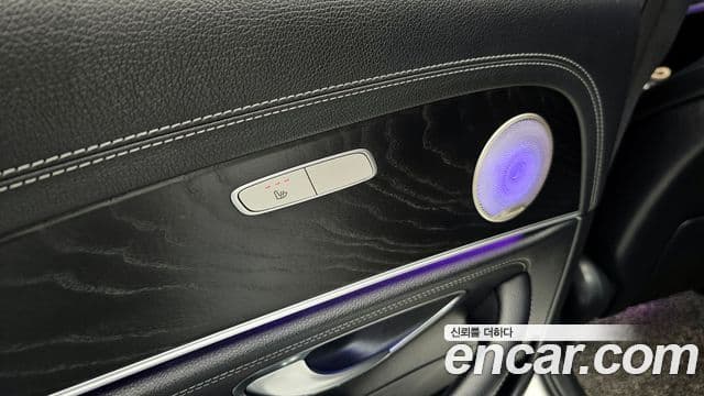 Mercedes-Benz E-Class 2020 — Şəkil 18/20