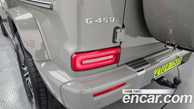 Mercedes-Benz G-Class 2025 — ფოტო 18/39