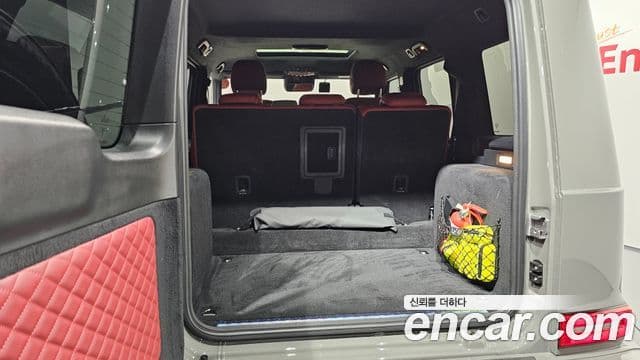 Mercedes-Benz G-Class 2025 — ფოტო 2/39