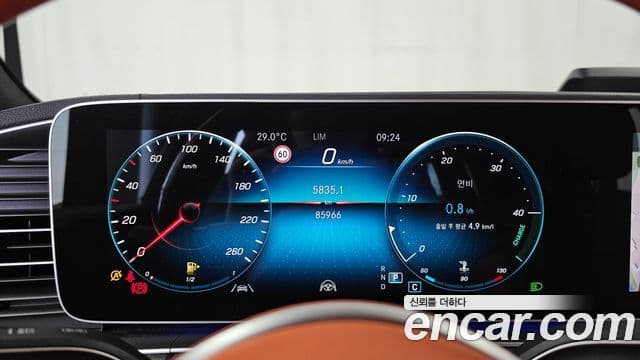 Mercedes-Benz GLE-Class 2021 — Şəkil 8/20