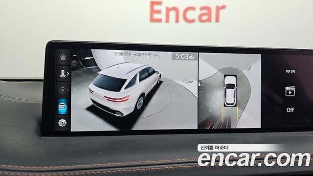 Genesis GV70 2023 — ფოტო 15/20