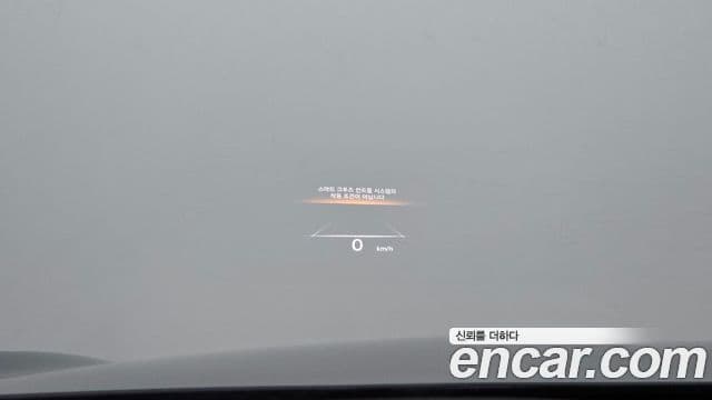 Genesis GV70 2023 — ფოტო 19/20