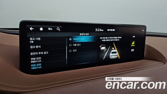 Genesis Electrified G80 2022 — Şəkil 18/20