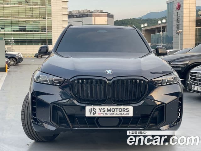 BMW X5 2025 — Şəkil 2/15