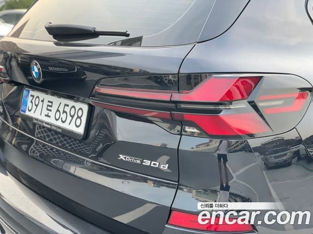 BMW X5 2025 — Şəkil 5/15