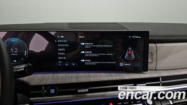 Hyundai Santa Fe 2025 — Şəkil 2/36