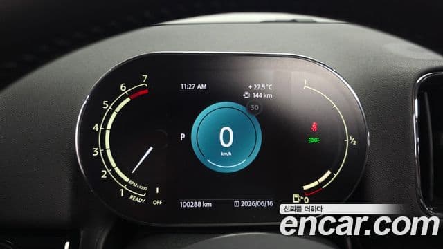 Mini Cooper Countryman 2021 — фото 8 из 20