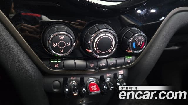 Mini Cooper Countryman 2021 — Şəkil 17/20