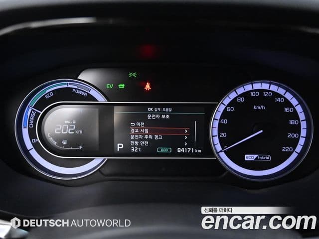 Kia Niro 2020 — ფოტო 6/20