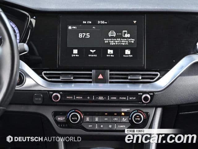 Kia Niro 2020 — ფოტო 14/20