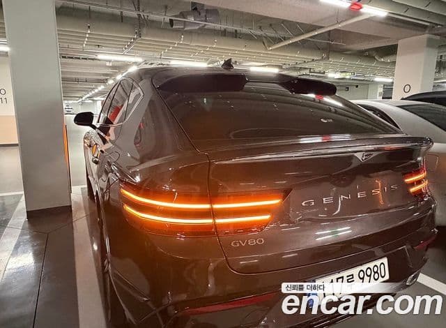 Genesis GV80 Coupe 2023 — Şəkil 4/12