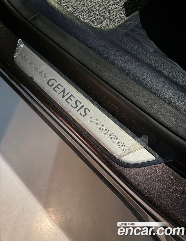 Genesis GV80 Coupe 2023 — Şəkil 11/12