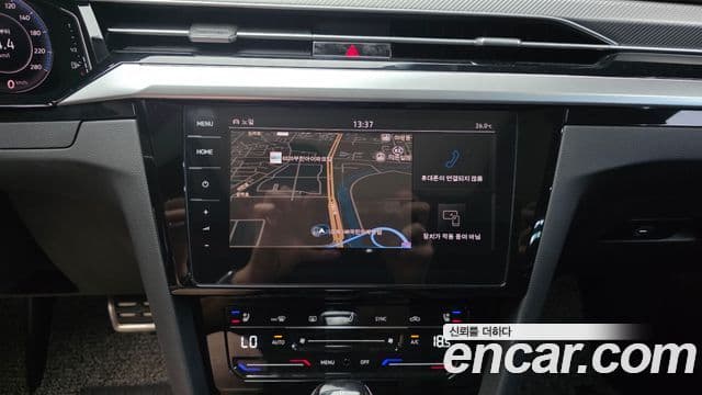 Volkswagen Arteon 2022 — Şəkil 13/20