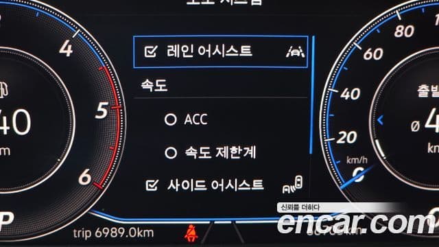 Volkswagen Arteon 2022 — Şəkil 15/20
