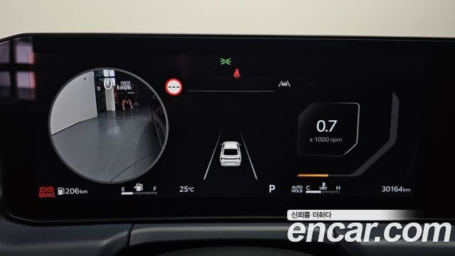 Kia K8 2024 — Şəkil 8/20