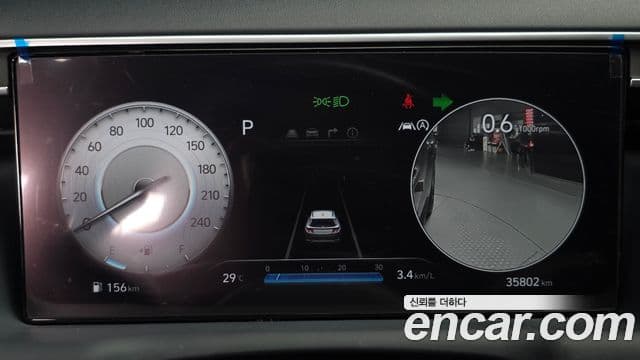 Hyundai The New Tucson 2022 — Şəkil 7/20