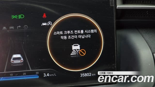Hyundai The New Tucson 2022 — Şəkil 17/20