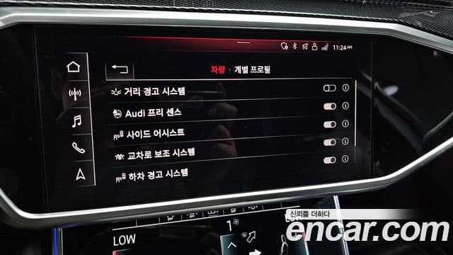 Audi A6 2019 — Şəkil 17/20
