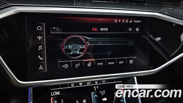 Audi A6 2019 — Şəkil 18/20
