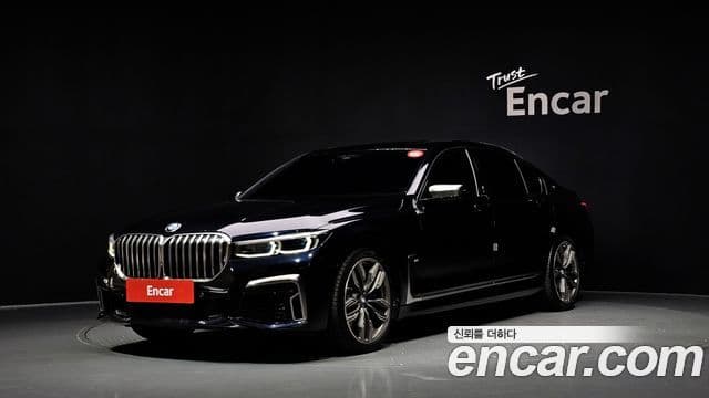 BMW 7 Series 2020 — Şəkil 12/20