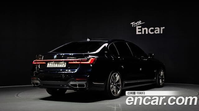 BMW 7 Series 2020 — Şəkil 9/20