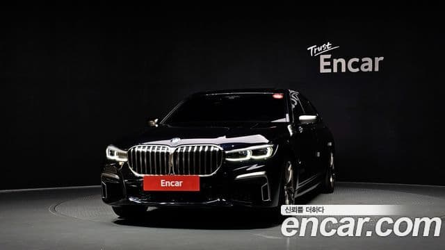 BMW 7 Series 2020 — Şəkil 13/20