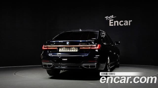 BMW 7 Series 2020 — Şəkil 5/20