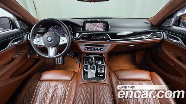 BMW 7 Series 2020 — Şəkil 16/20