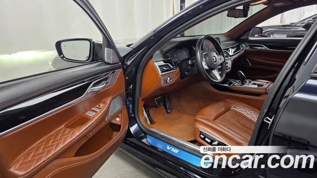 BMW 7 Series 2020 — Şəkil 17/20