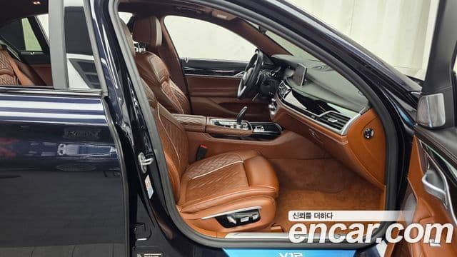 BMW 7 Series 2020 — Şəkil 18/20