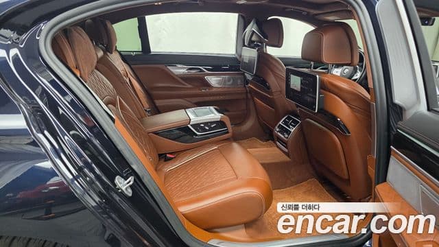 BMW 7 Series 2020 — Şəkil 11/20