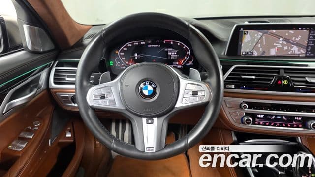 BMW 7 Series 2020 — Şəkil 3/20