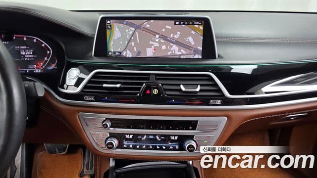 BMW 7 Series 2020 — Şəkil 1/20