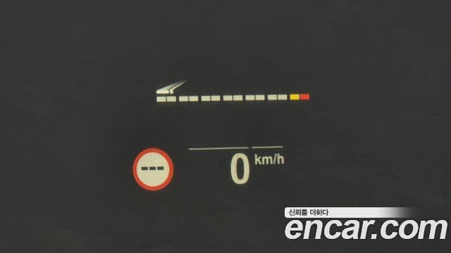 BMW 7 Series 2020 — Şəkil 4/20