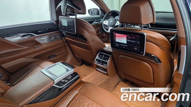 BMW 7 Series 2020 — Şəkil 2/20