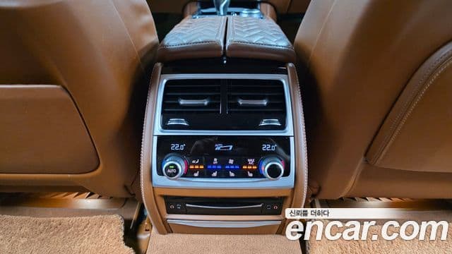 BMW 7 Series 2020 — Şəkil 15/20