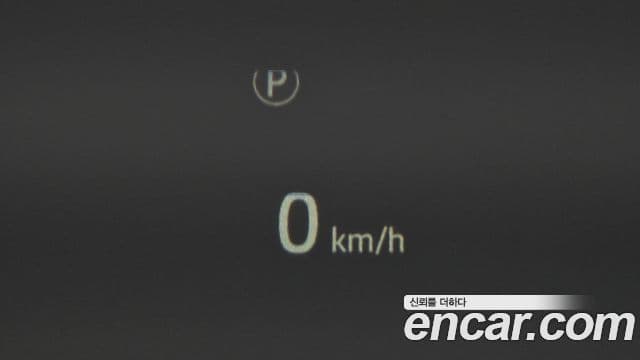 Land Rover Range Rover Evoque 2025 — ფოტო 14/20