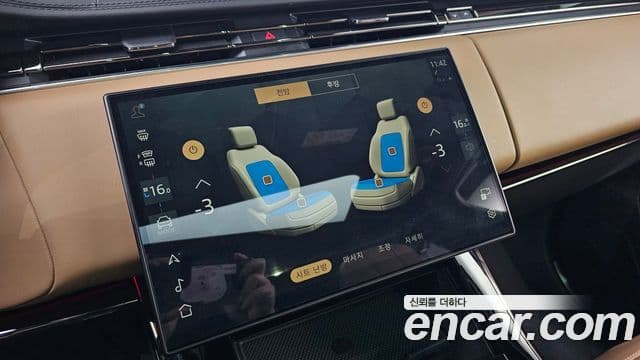Land Rover Range Rover Sport 2025 — Şəkil 18/20