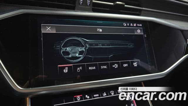 Audi A7 2022 — Фото 18/20